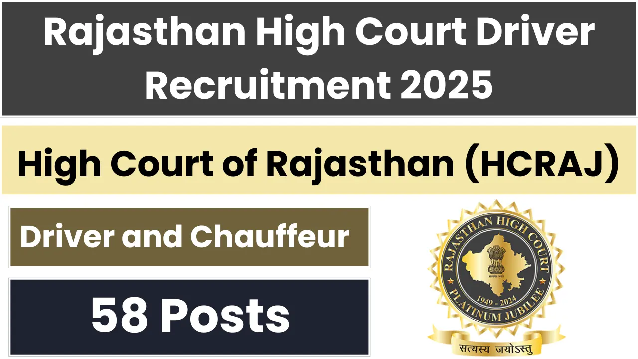 Rajasthan High Court Driver Recruitment 2025