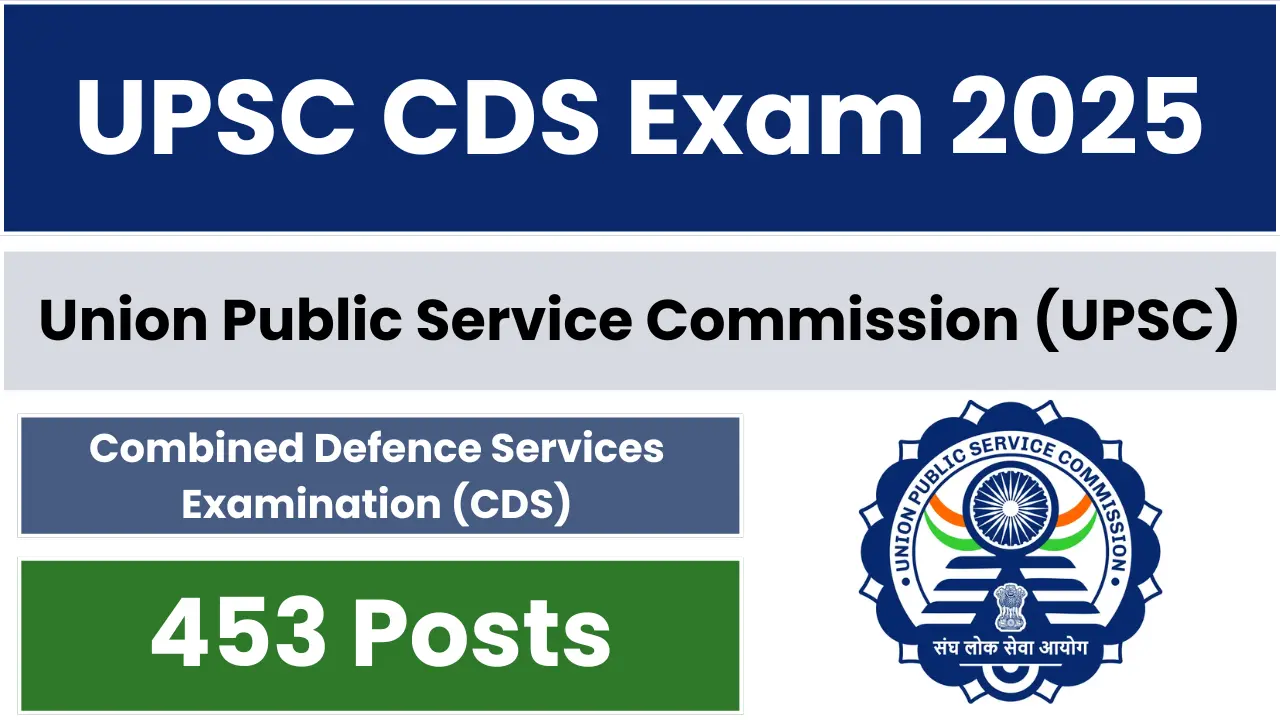 upsc-cds-2-2025